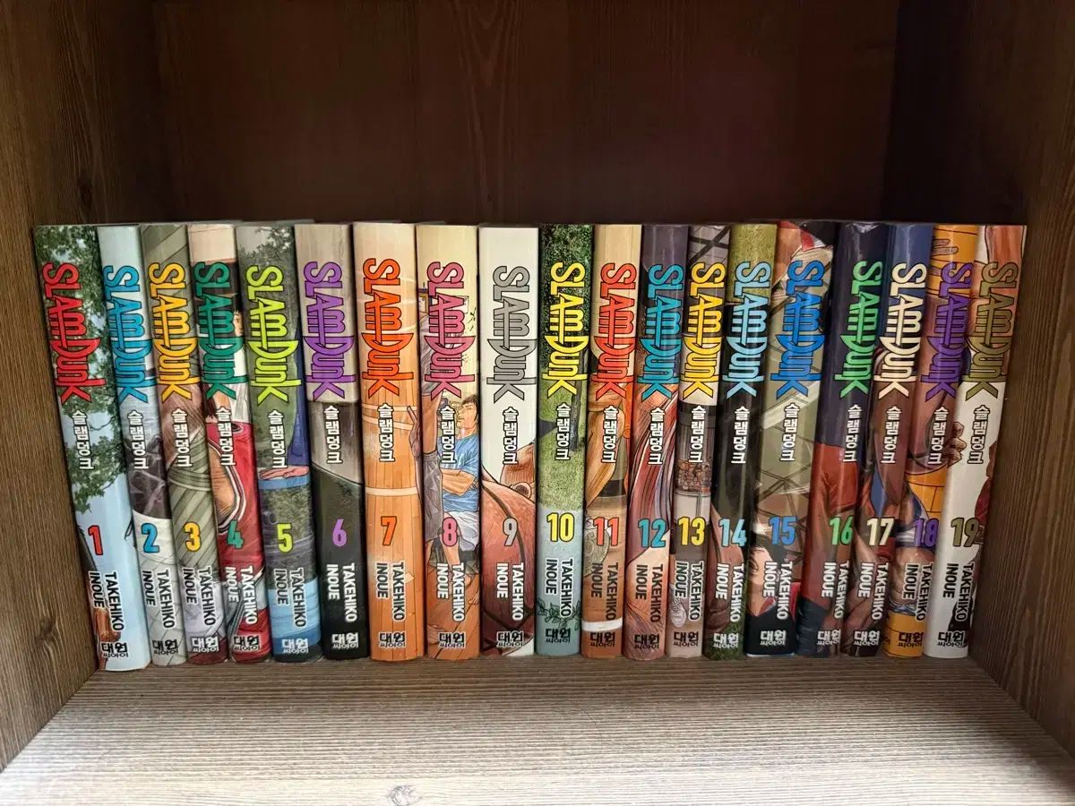 SLAM DUNK スラムダンク 漫画 全巻