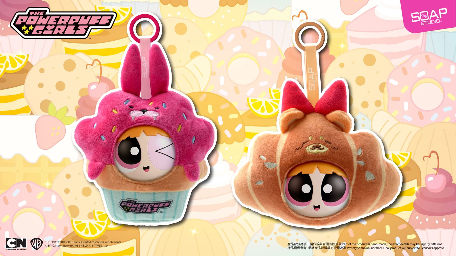SOAP STUDIO パワーパフガールズ popup 焼菓子工房　3点セット 812f476Gk0L._UF894,1000_QL80_.jpg