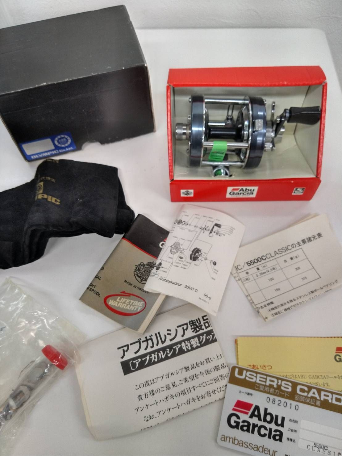 新品未使用 帯付き ABU Ambassadeur アブ アンバサダー 