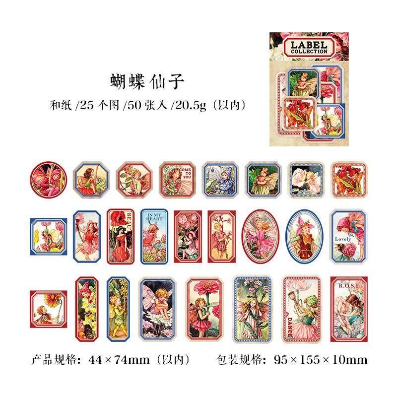 選べる8種】花の妖精アンティークラベルステッカー 50枚セット