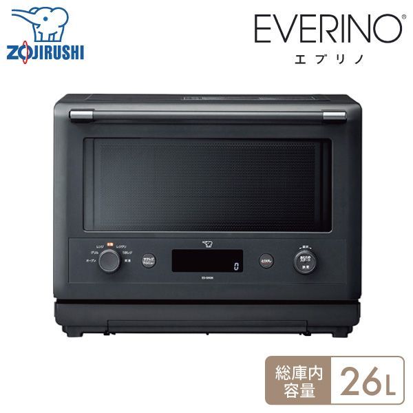 新品・未使用】象印 オーブンレンジ EVERINO 26L ES-GW26 BM スレートブラック ZOJIRUSHI レンジ 電子レンジ オーブン  トースター グリル 温め 解凍 サクレジ レジグリ うきレジ 調理家電 ESGW26 同梱不可 - メルカリ