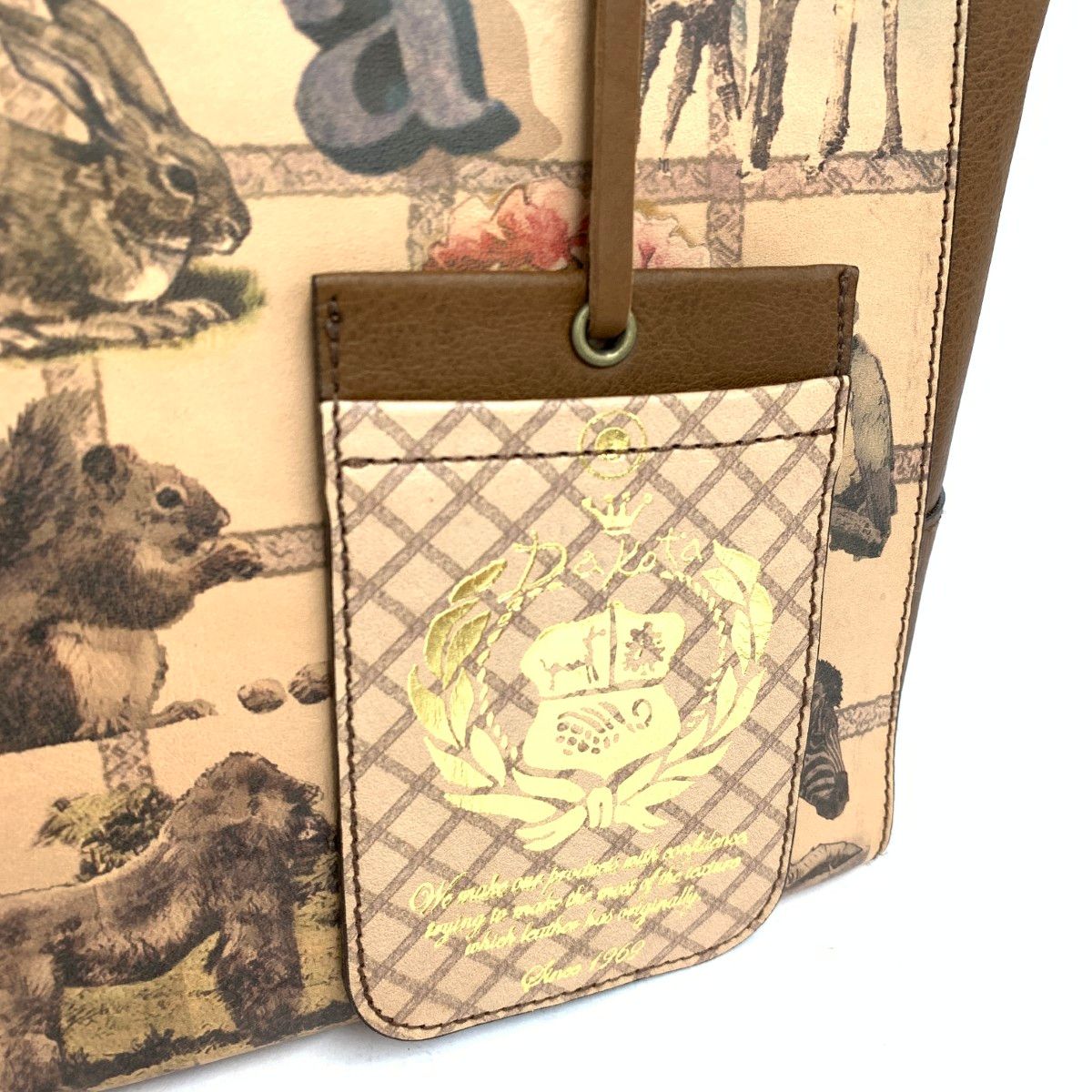 パスケース付 ブラウン