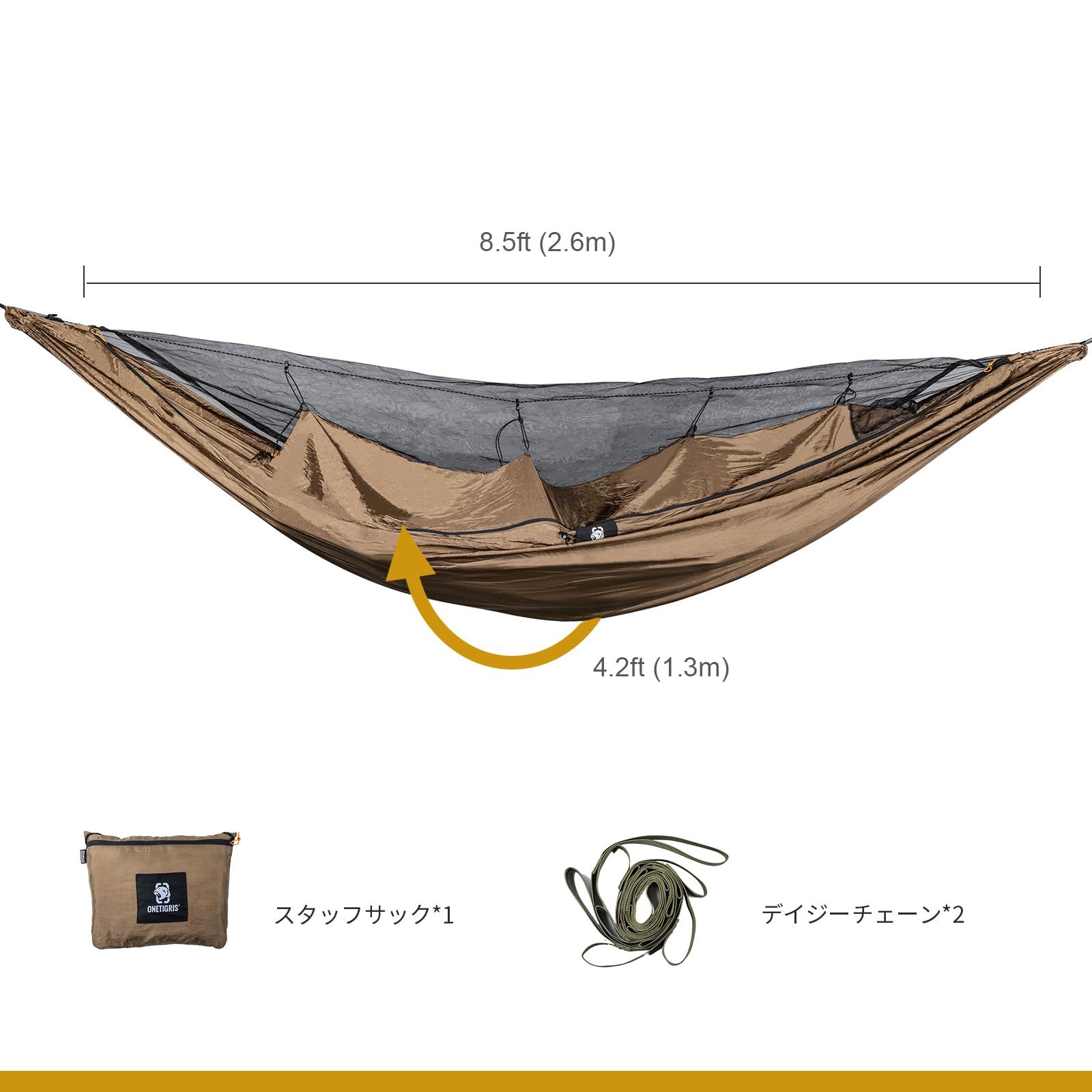 キャンプ 設置便利