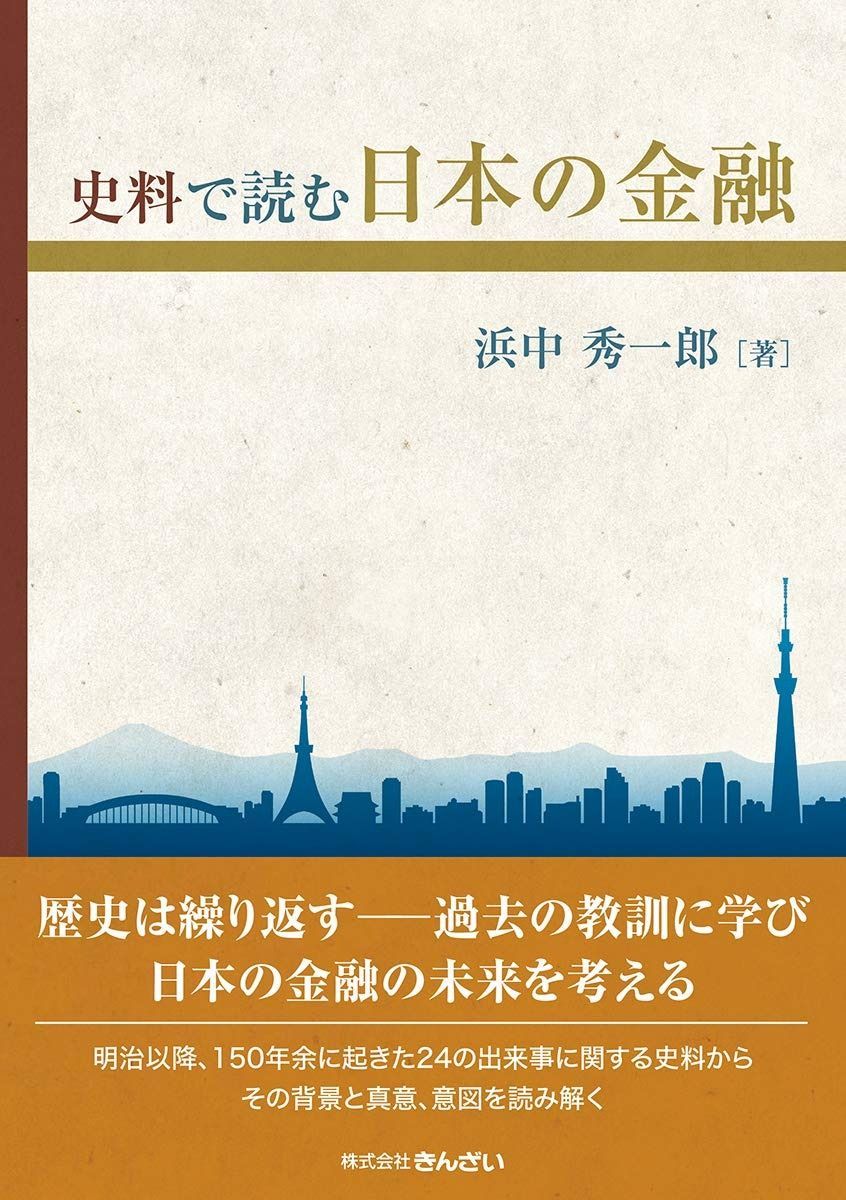 45rpm 馬皮革 ダウン入りジャッケット 茶 カシミヤ付け襟 10分の1の値段
