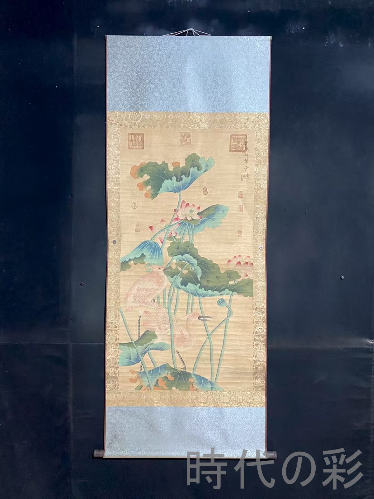 中国古美術 宋代 趙佶款 花鳥画 宣紙 四尺中堂画 肉筆 手描き 唐物 掛け軸 水墨画 水彩画 国画 絵画 古画 書道 名家書画 古玩 R0709181811