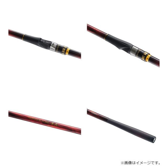 シマノ 23マスターチューン 尾長 2.5号-53 | 釣具 釣り