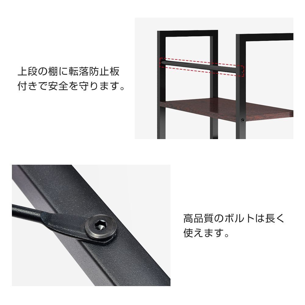 パソコンデスク 左右入替可 収納 両用デスク ハイタイプ i250325-407