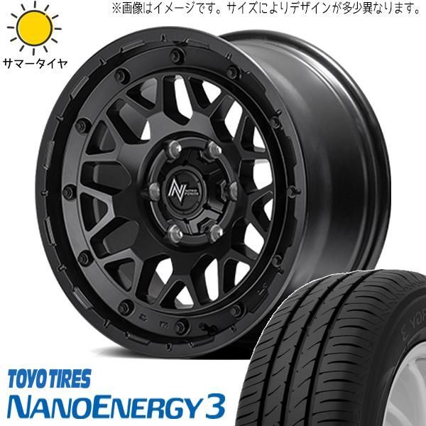 ムーブ 165/50R15 ホイールセット | トーヨー ナノエナジー3 u0026 ナイトロパワー M29 スティンガー 15インチ 4穴100 