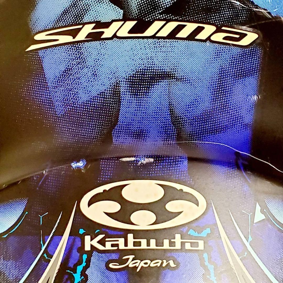 フルフェイス ツーリング