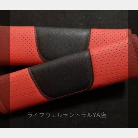 トヨタ シートベルトパッド 本革 シートベルトカバー 2枚セット 感＆快適 性アップ レッド FFCRYSTALESIA_COM