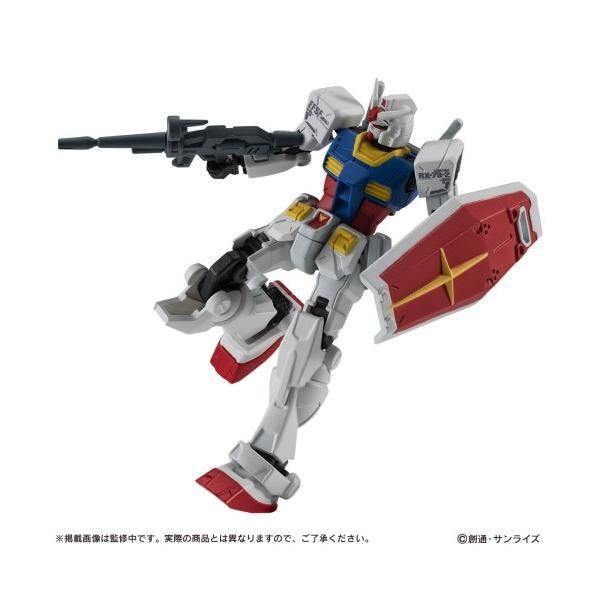 箱売 機動戦士ガンダム CAPSULE ACTION RX-78‐2 GUNDAM 4個入り