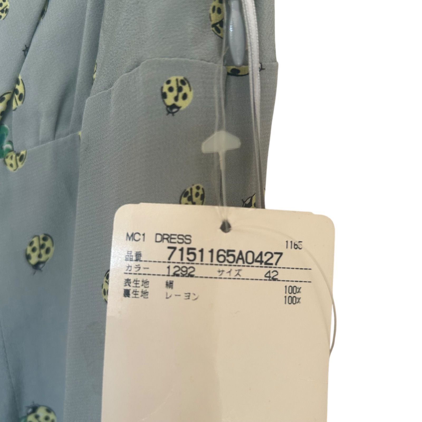 MOSCHINO ノースリーブワンピース モスキーノチープアンドシック MOSCHINO CHEAP AND CHIC 総柄