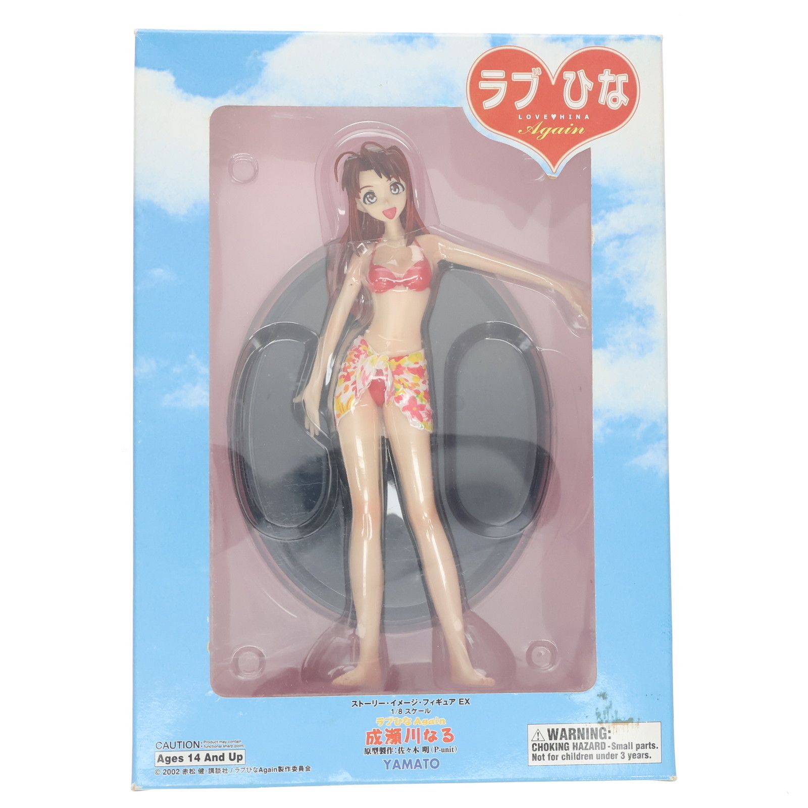 SIF EX 成瀬川なる(なるせがわなる) ラブひなAgain 完成品