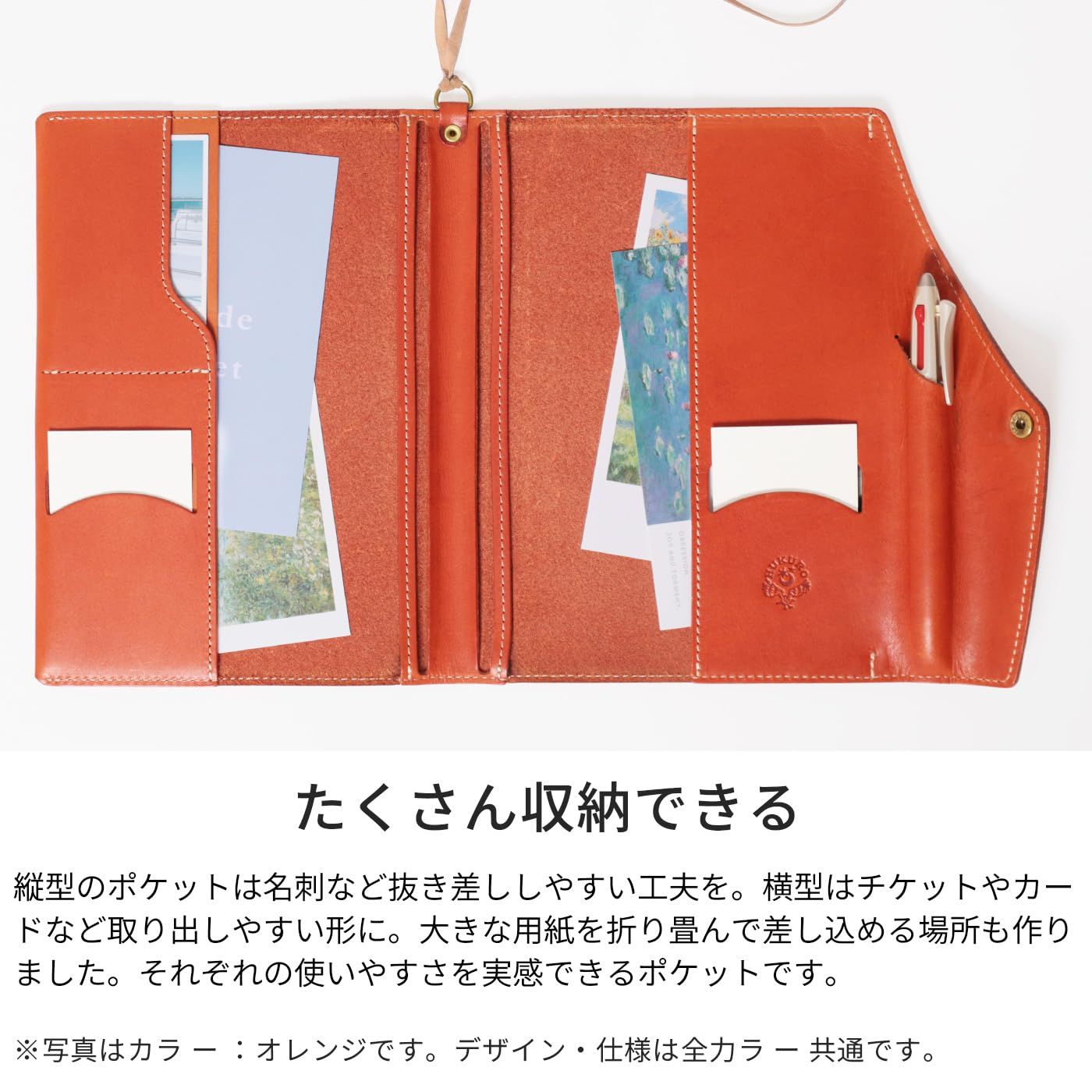 HUKURO 手帳カバー 本当に使える A5 本革 メンズ レディース オレンジ フクロ SKLAD-KIRPICHA_RU
