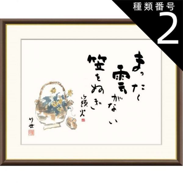 妖精？うさぎ？犬？架空空想生物 アートドール ハンドメイド(説明欄必読 妖精？猫？鹿？うさぎ？架空空想生物人形 アートドールハンドメイド