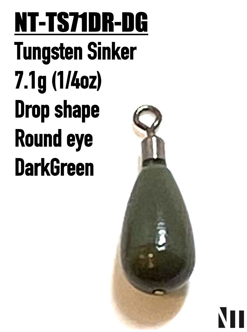 NTシンカー Drop-R 7.1g (1/4oz) DG色【5個入】