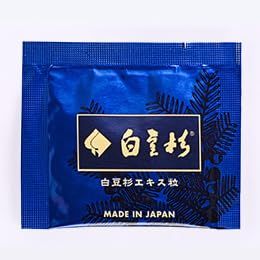 白豆杉 エキス粒 大箱 6粒×90包入 - メルカリ