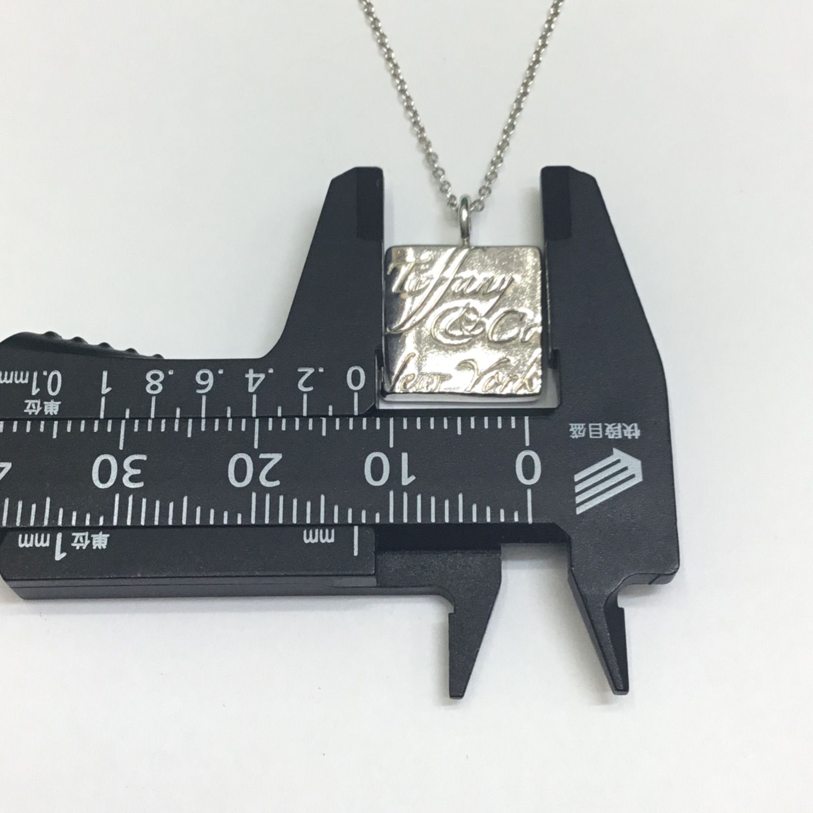 インフィニティ♾️ ティファニーネックレス　箱、布袋2種付き TIFFANY&Co. ティファニー インフィニティ ネックレス シルバー