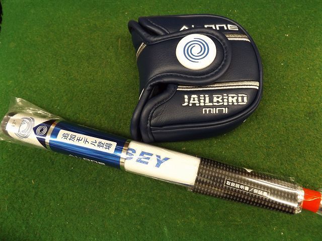 6767 Ai-ONE JAILBRIRD MINI VERSA90 DB 33インチ カバー有 新品