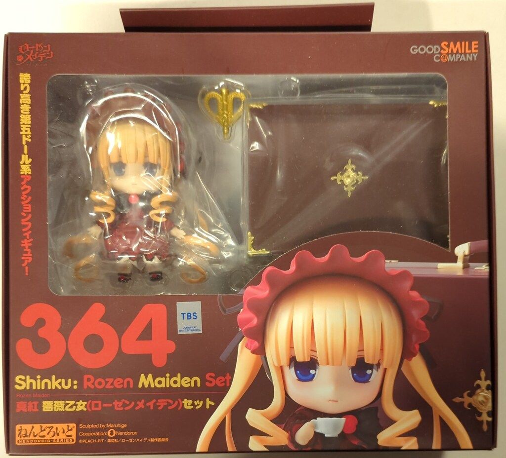 グッドスマイルカンパニー ねんどろいど ローゼンメイデン 真紅