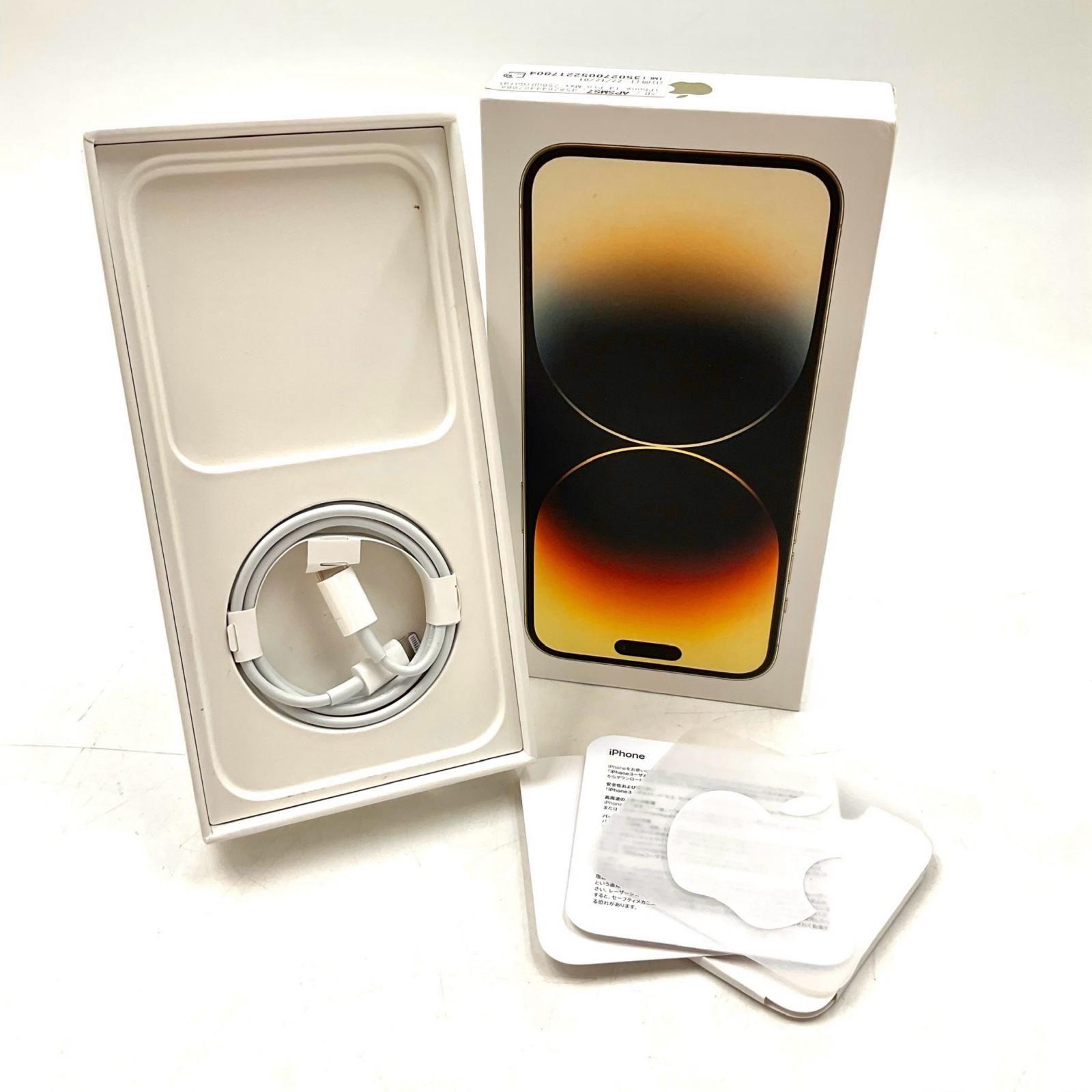 同梱品 楽天市場】グッチ 27639の通販