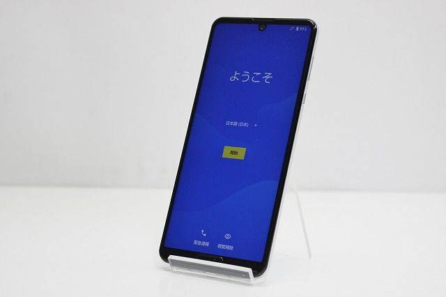 AQUOS R5G SHG01 android12 Simフリー➀ AQUOS R5G SHG01 android12 Simフリー②