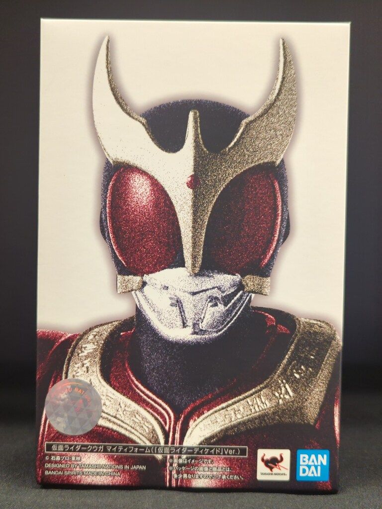 BANDAI SPIRITS S.H.Figuarts/真骨彫製法 仮面ライダー