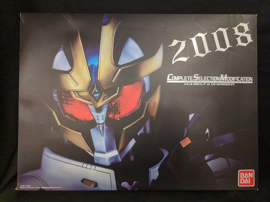 【✨サムライスピリッツ 侍魂 Ver.1.5✨シークレット含む全10種セット✨】 ✨サムライスピリッツ 侍魂 Ver.1.5✨シークレット含む全10種セット