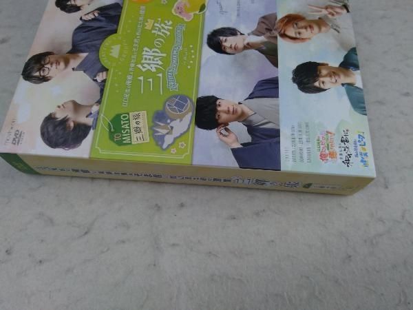 江口拓地の俺癒＆斉藤壮馬のそま君＆西山宏太朗の健僕 三郷の旅 Amazon.co.jp: イベントDVD『江口拓也の俺癒&斉藤壮馬のそま君