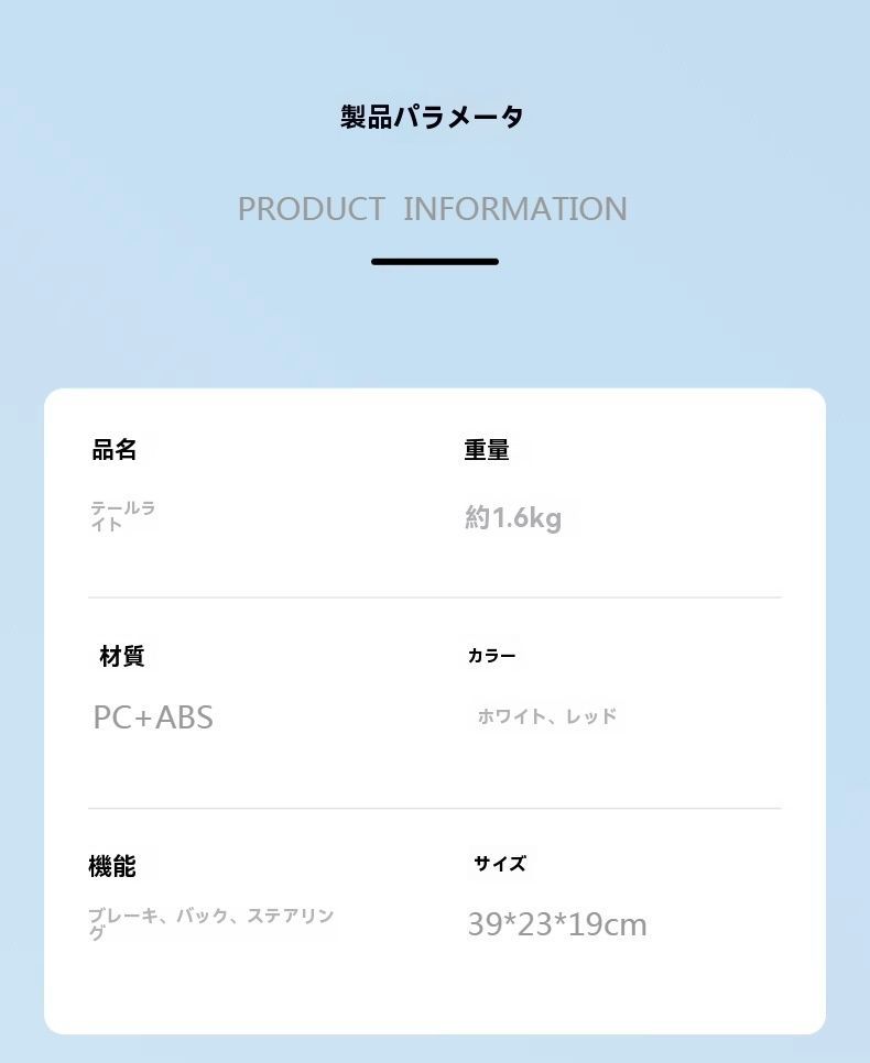 無加工取付 簡単装着