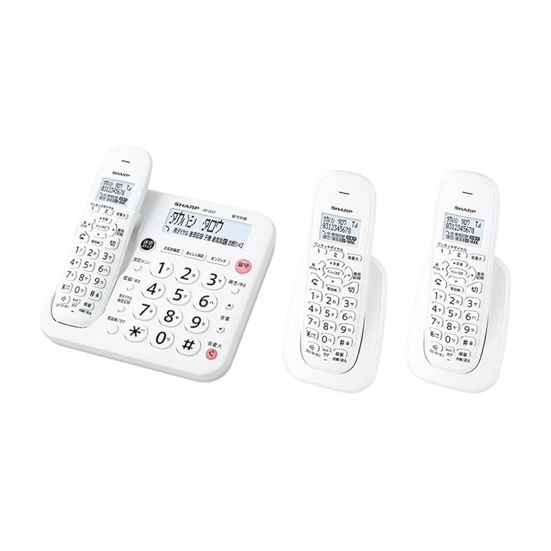 シャープ コードレス 電話機 コンパクトタイプ 親機コードレス ホワイト系 受話子機 子機2台 JD-G57CW 0