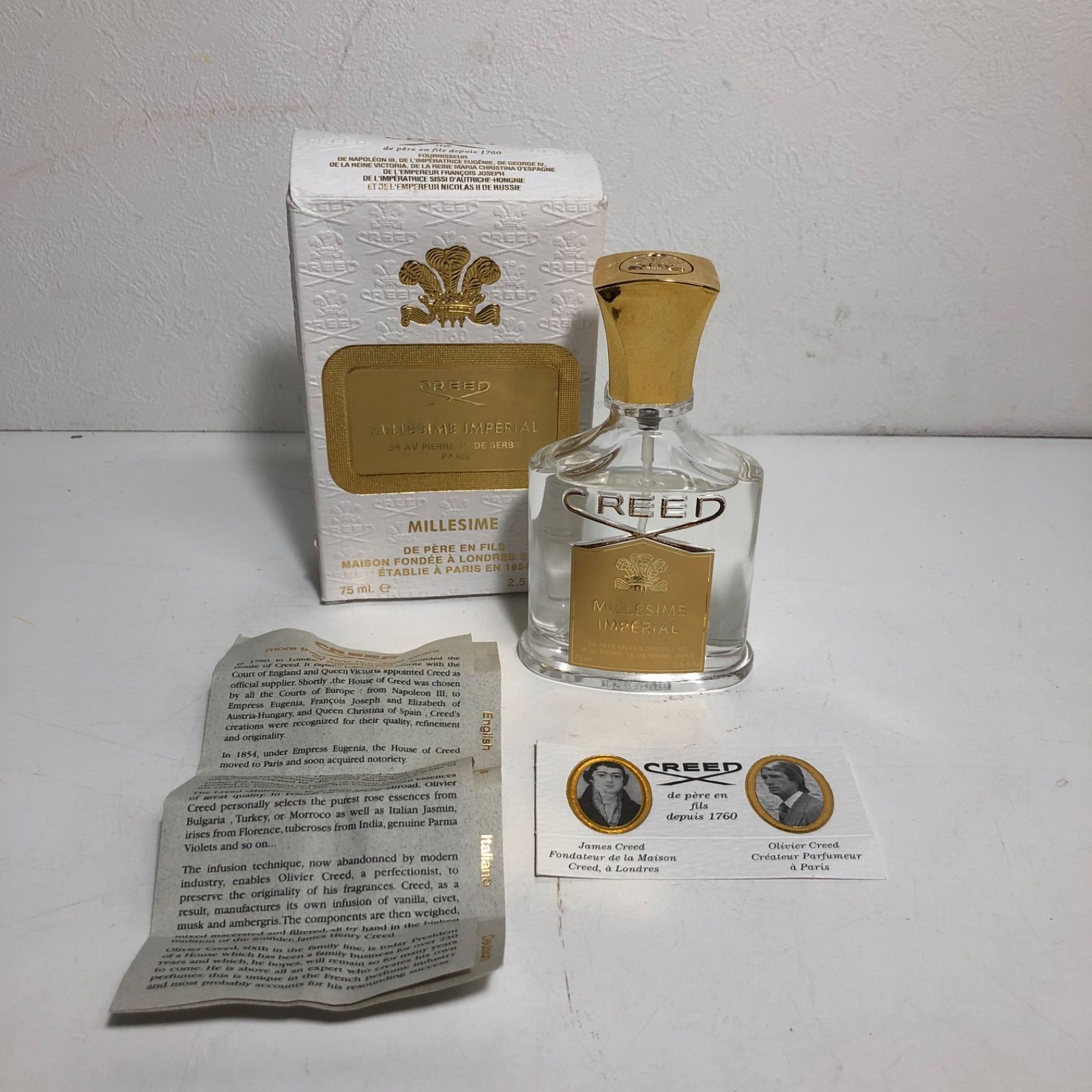 Creed クリード ミレジム アンペリアル オード パルファム 75ml 香水