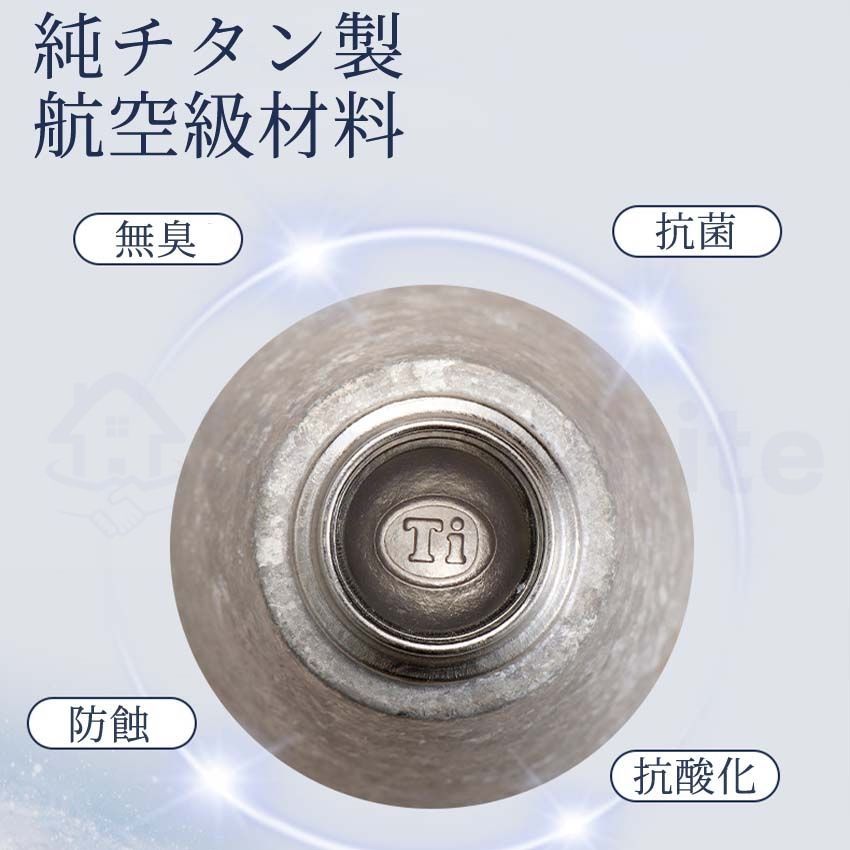 水筒 ボトル