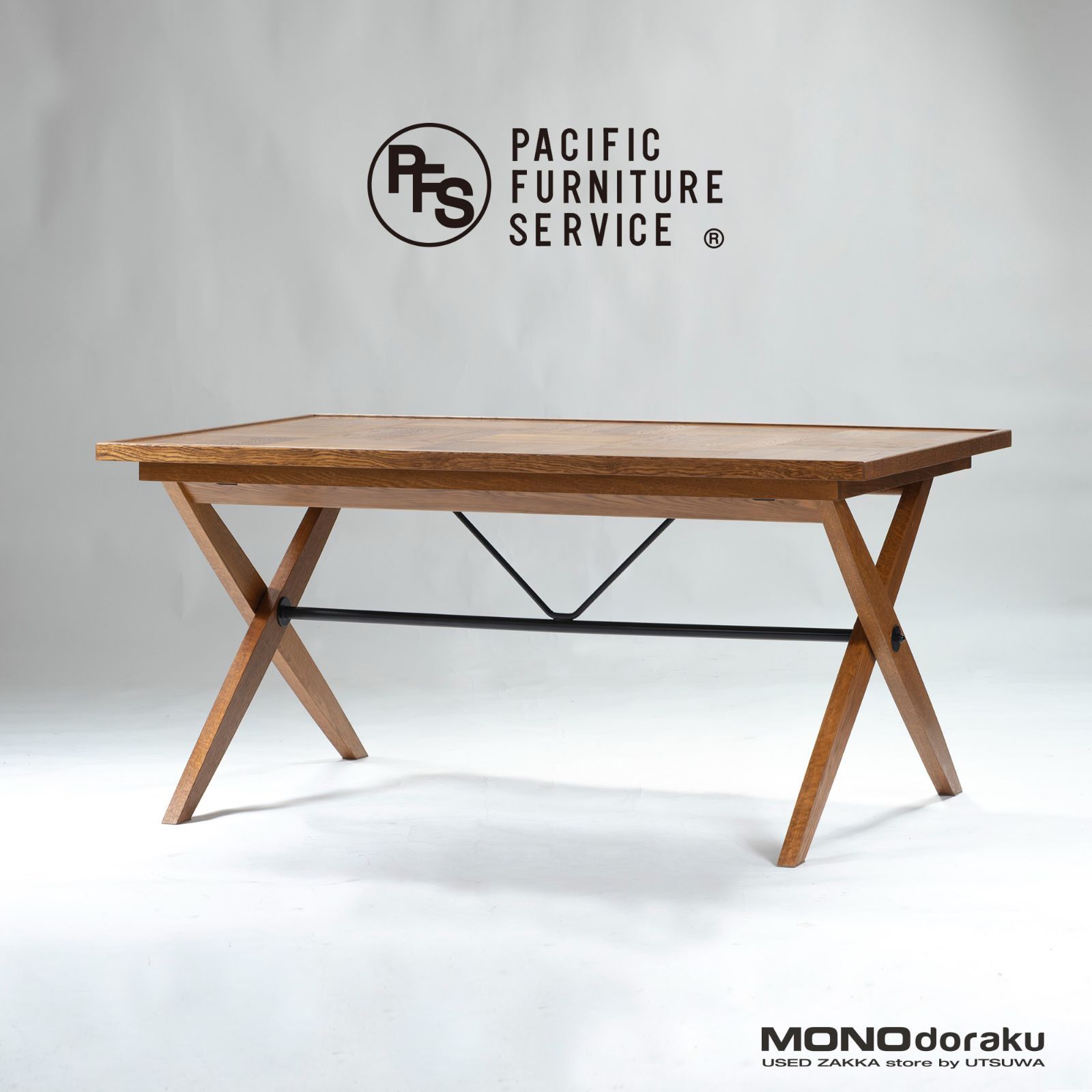 パシフィックファニチャーサービス　ティーテーブル PFS(パシフィックファニチャーサービス)出張買取-アドア東京
