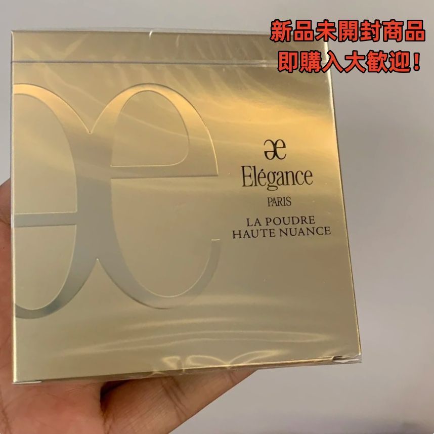 未開封未使用品 エレガンス ラプードル オートニュアンス I エレガンス