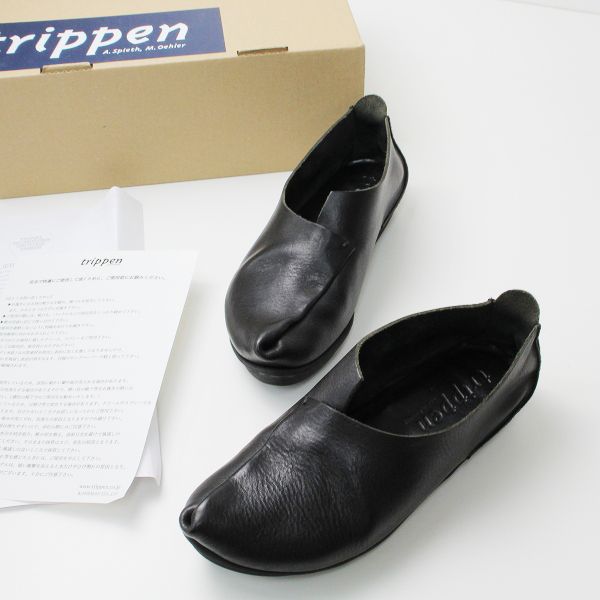 trippen トリッペン Moraine スリッポン 37/ブラック 23.5-24cm レザー【2400013367424】 TRESOR  メルカリ店 メルカリ
