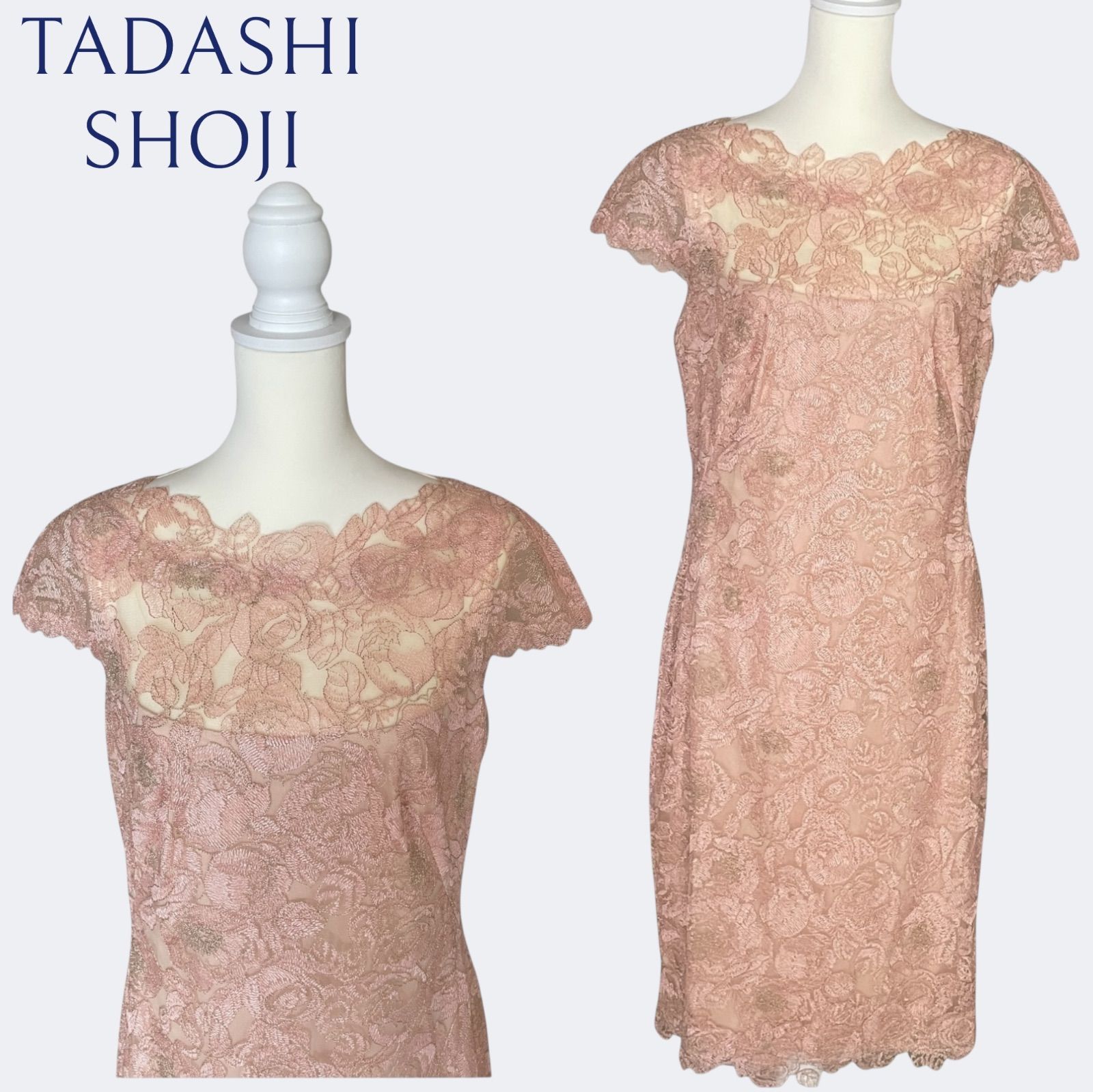 新品◇TADASHI SHOJI タダシショージ 上品ゴールドピンクベージュお花