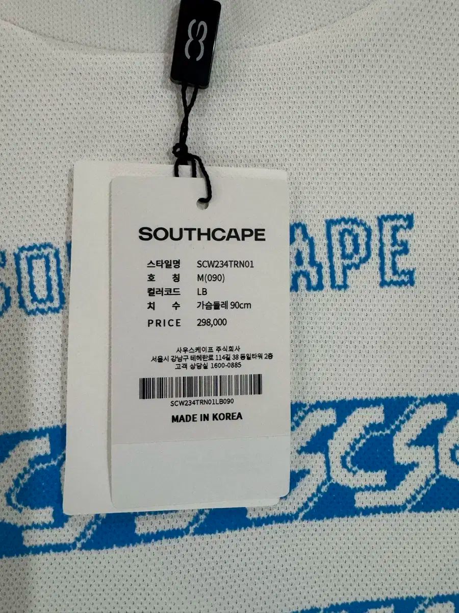 CAPE