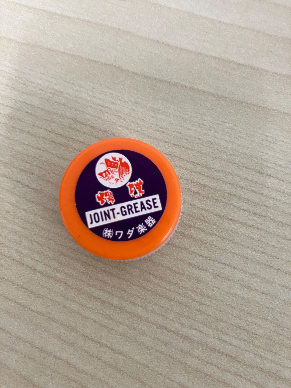 P 胡蝶宝 尺八 合竹 曲管 節あり 琴古流 1.8尺 WWW_TRAVELLANDINDIA_COM