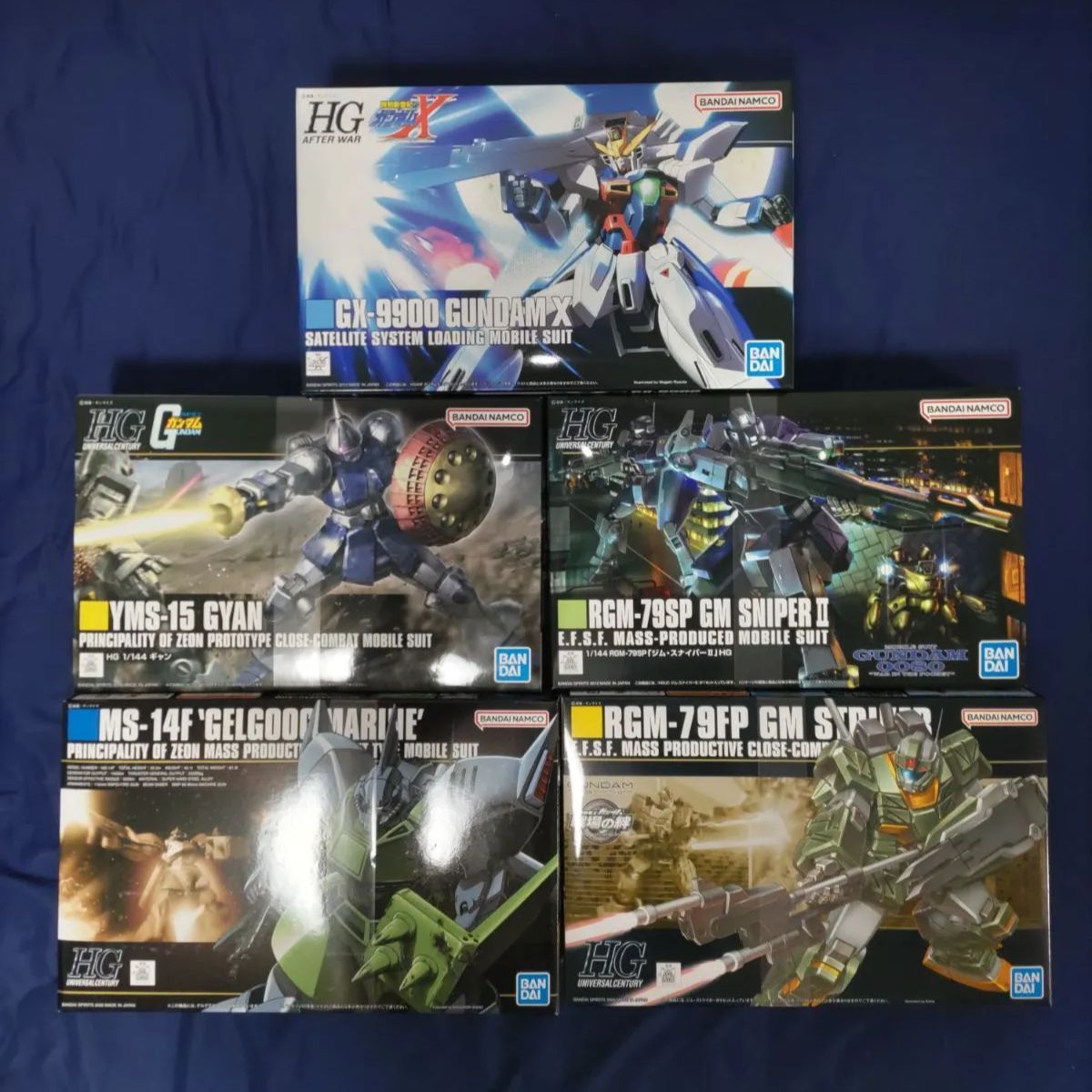 人気商品販売価格 ガンプラHG5点セット | www.butiuae.com