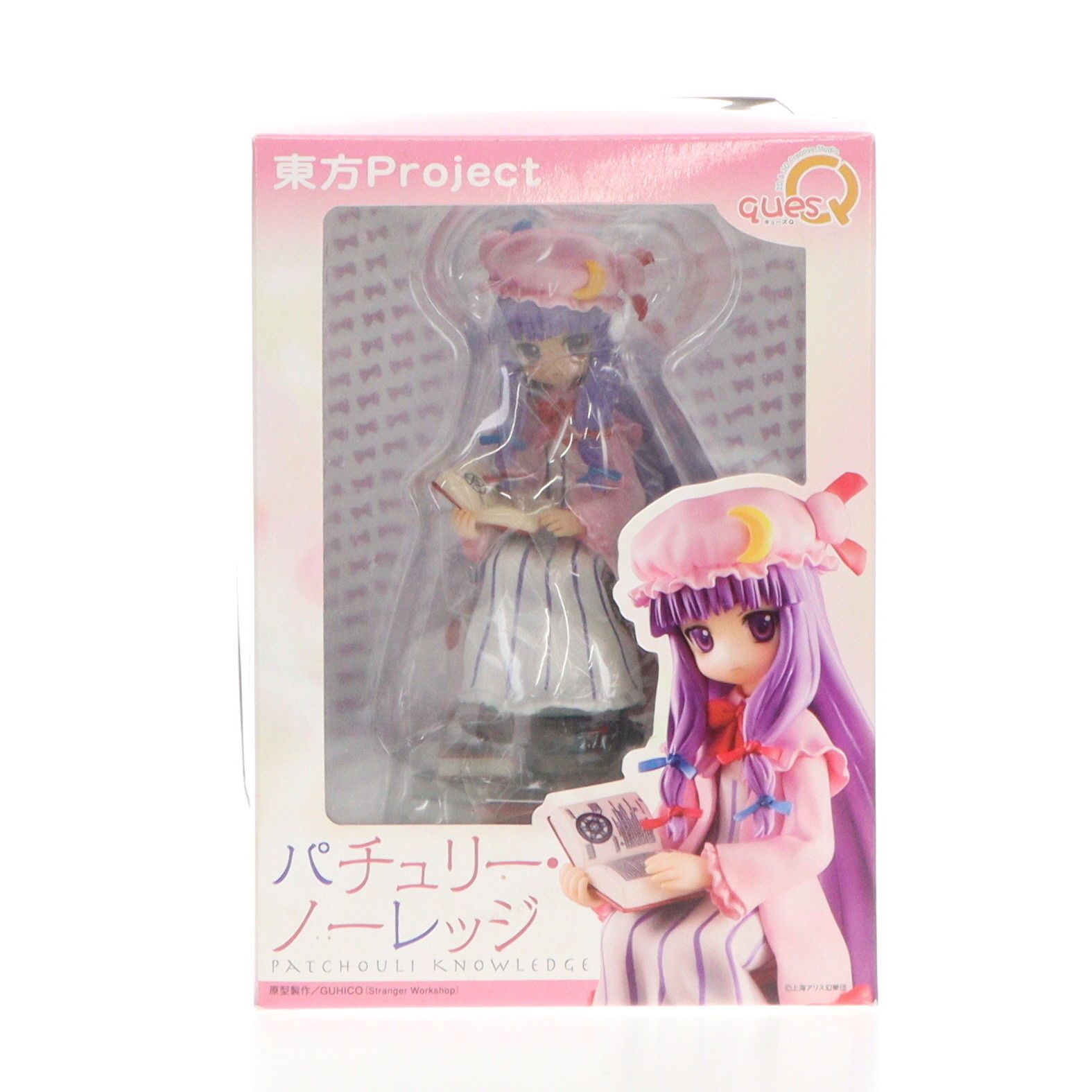 東方Project 知識と日陰の少女 パチュリー・ノーレッジ キューズQ FIG]東方Project 知識と日陰の少女 パチュリー・ノーレッジPVC