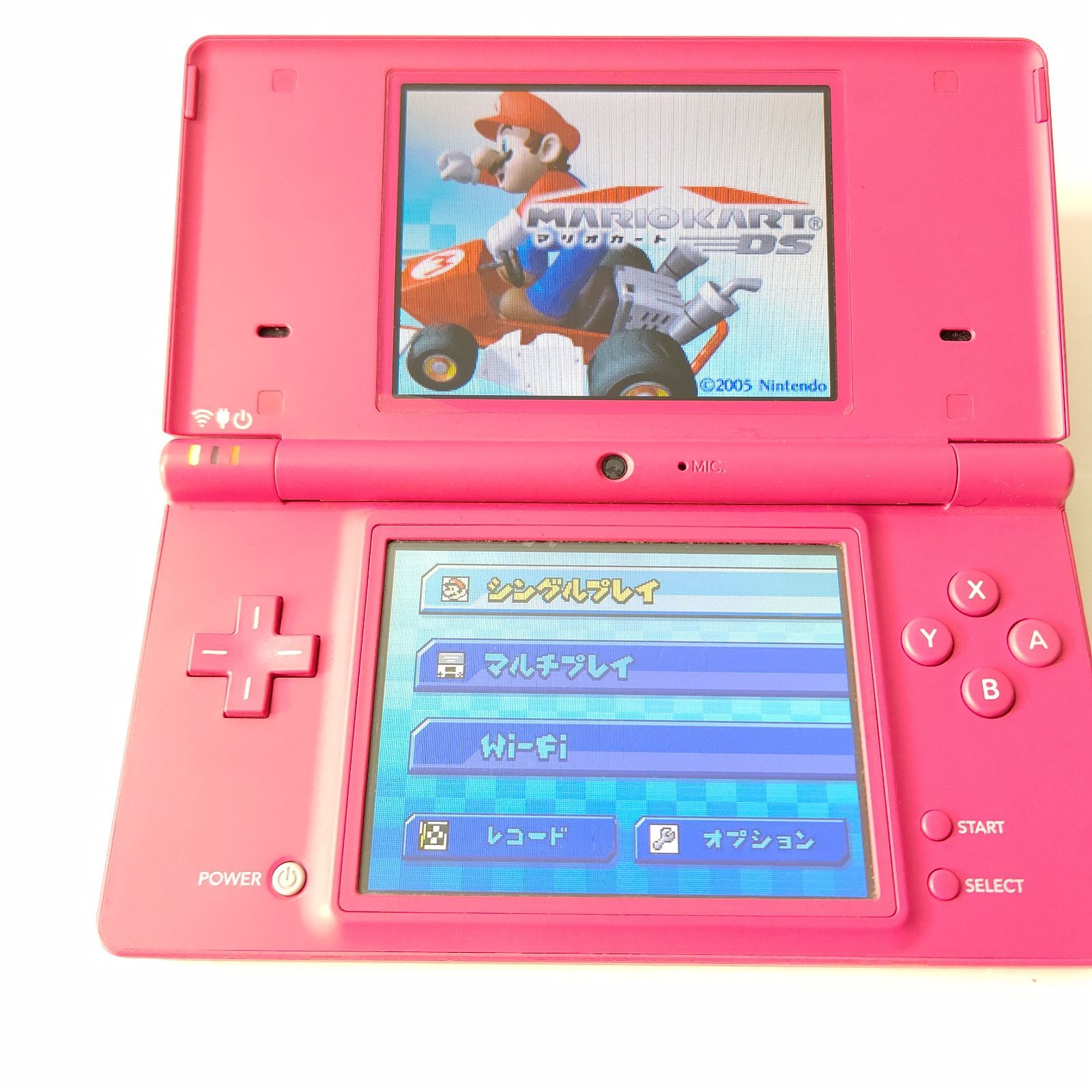 Nintendo