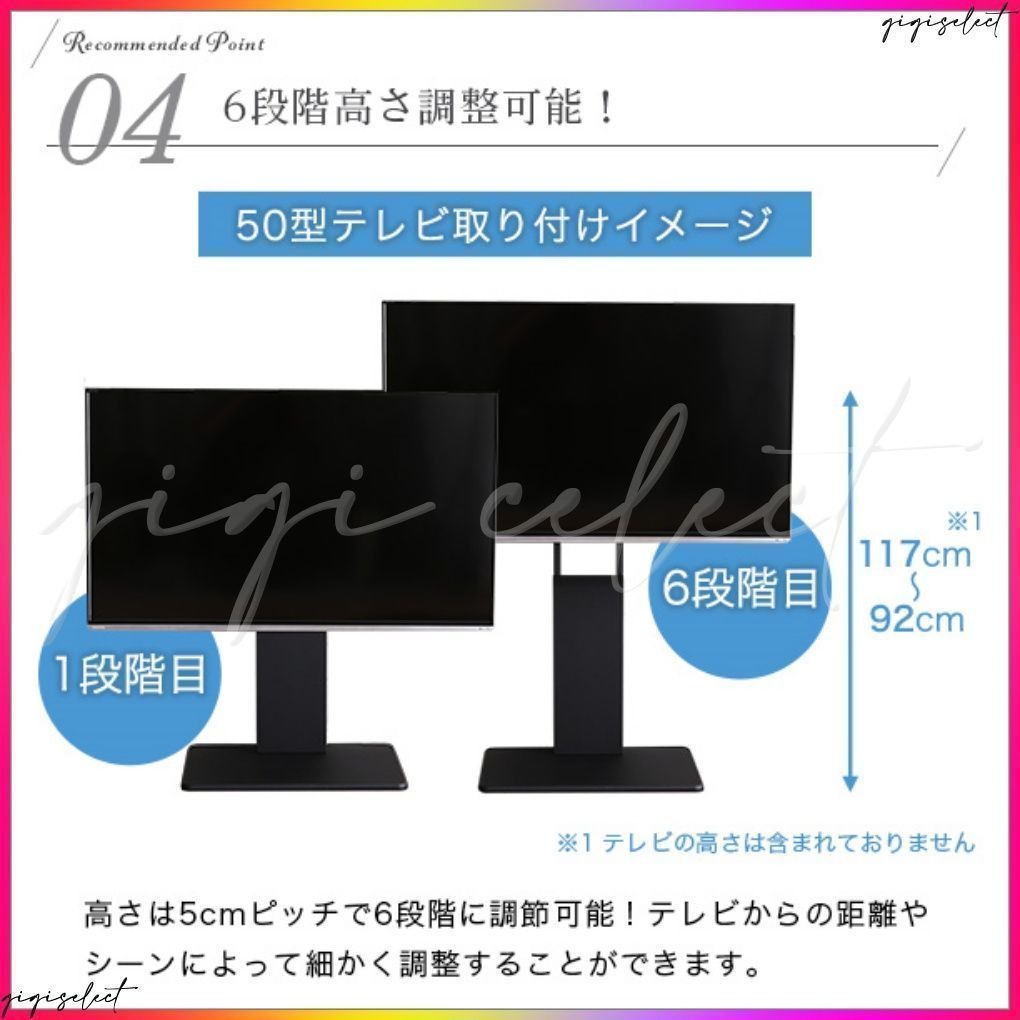 ロースイングタイプ