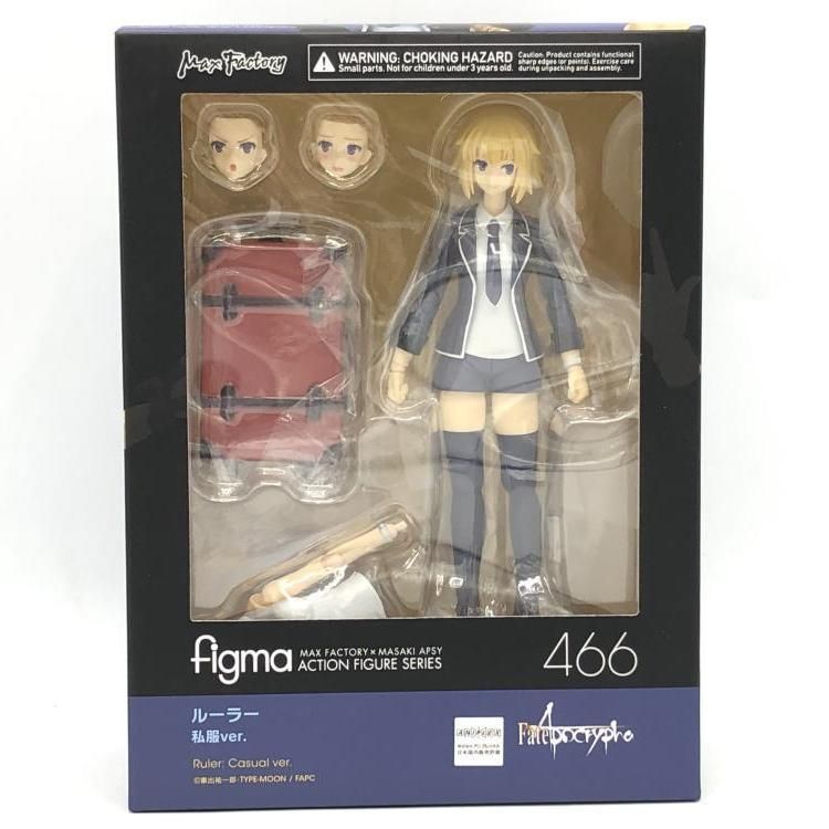 figma ルーラー 私服ver. 69