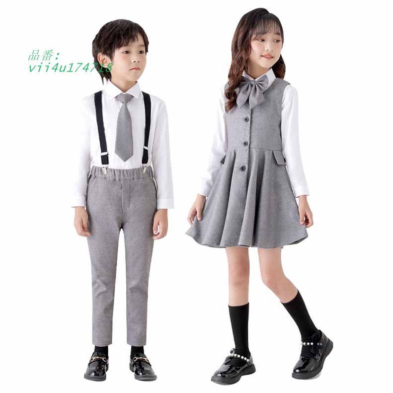 卒業式 スーツ 女の子 入学式 男の子 4点セット ジュニアスーツ 入園祝い 受験 高校生 ギフト 制服卒服 小学生 中学生 中学 大きいサイズ  vii4u174718