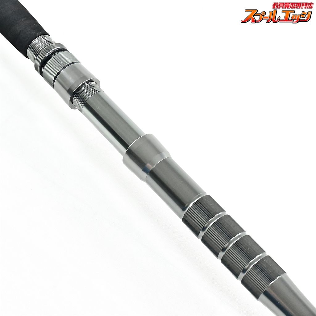 お見逃しなく！ アマノ釣具 スタンディング グロリア 175 AMANO STANDING GLORIA キハダマグロ ブリ ヒラマサ K_220 v43248