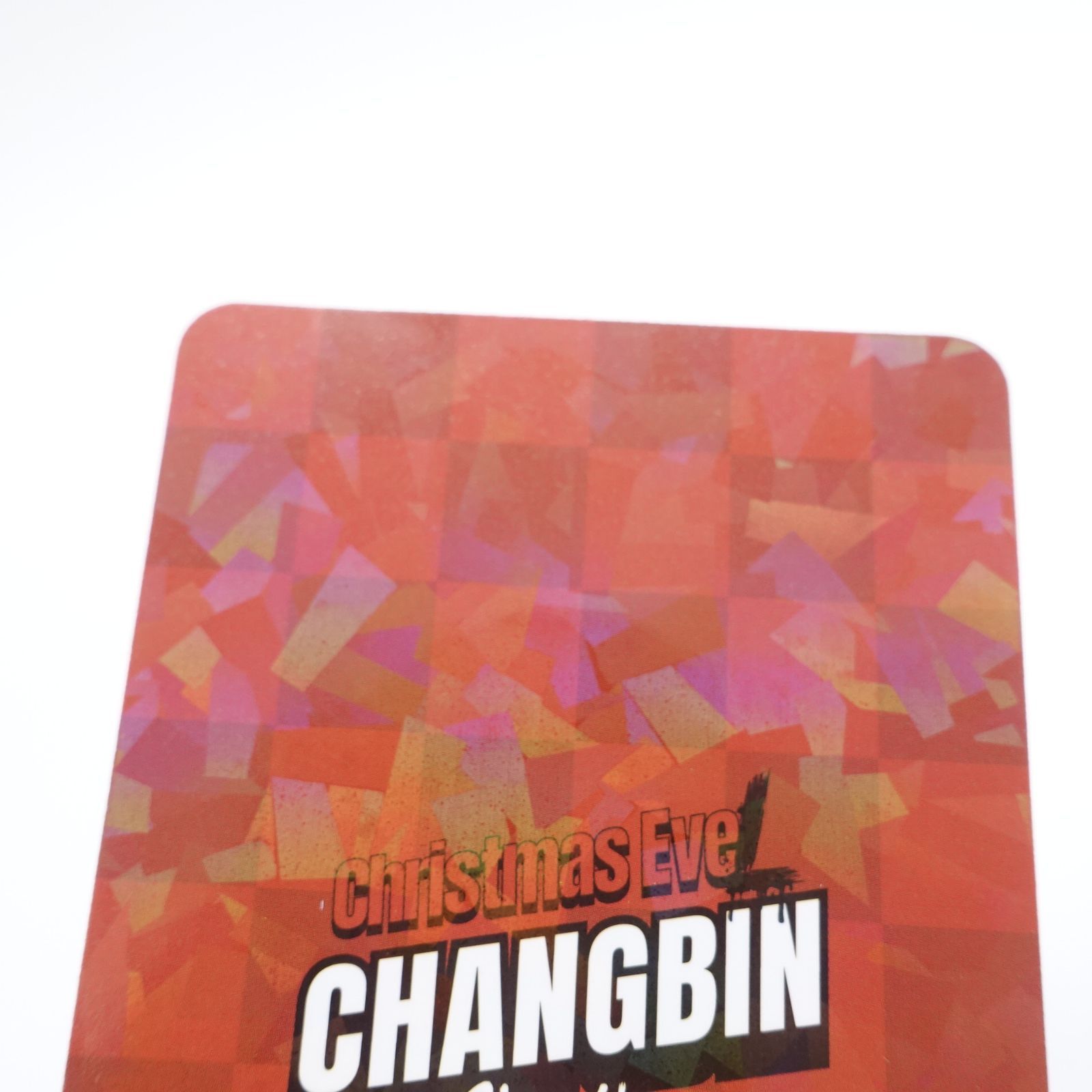 Stray Kids スキズ チャンビン Changbin 1st special album Christmas