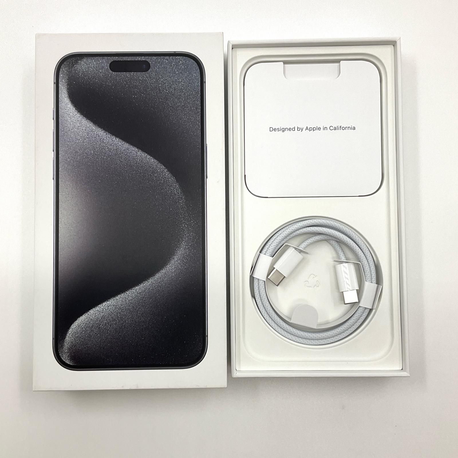 iPhone 15 Pro 256GB SIMフリー　ブラックチタニウム　美品 iPhone 15 Pro 256GB ブラックチタニウム SIMフリー