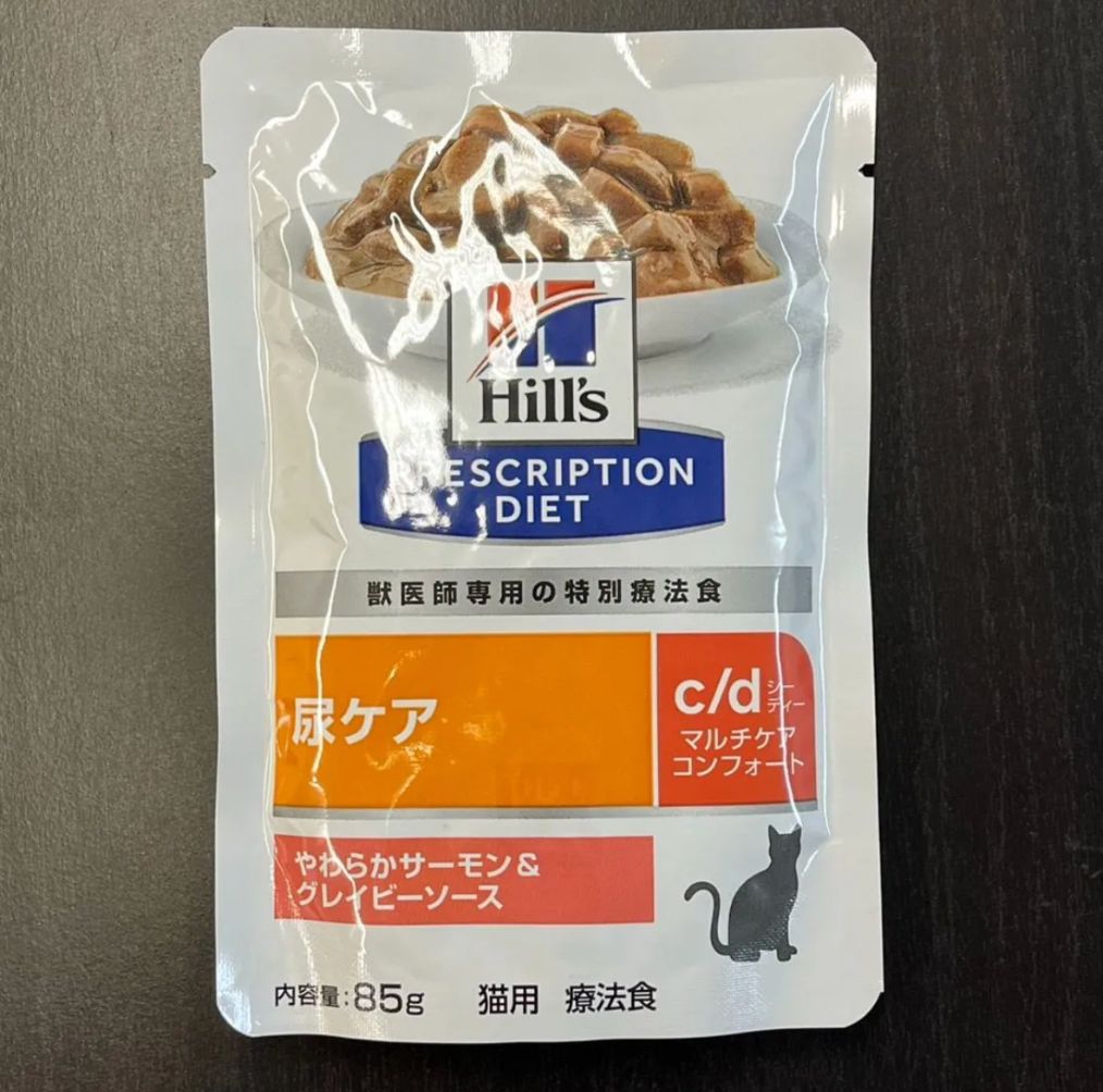 ヒルズ k/d 腎臓ケア 85g 猫用 パウチ やわらかチキン 12袋×4箱 ヒルズ