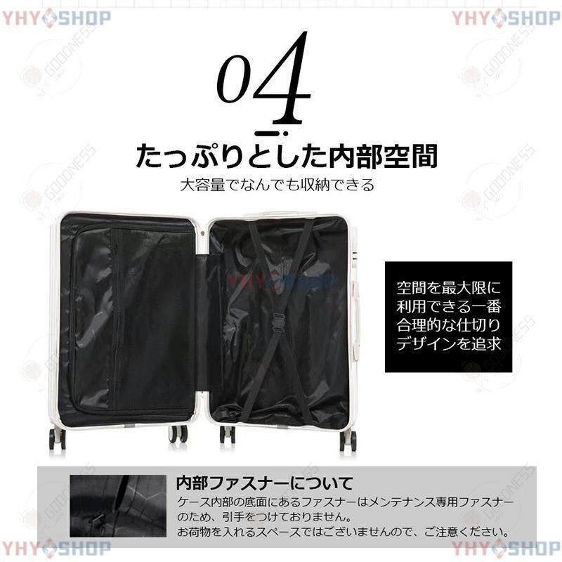 ファスナータイプ 静音